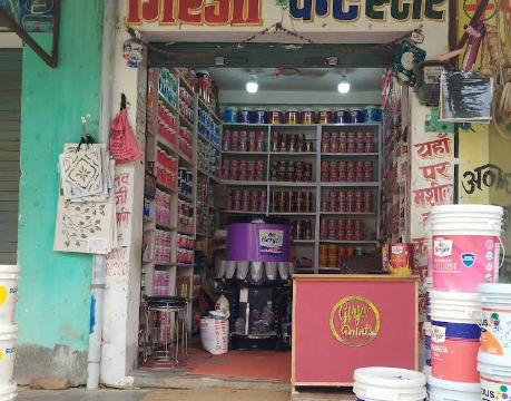shop-photo